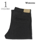 Officer Trousers, Regular Fit, Cotton Serge