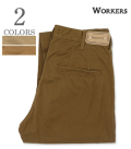 Officer Trousers Slim, Type 2, Chino