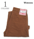 SUPER BIG CAT Work Pants, Brown Duck