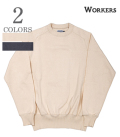Cotton Saddle Shoulder Sweater