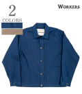 Lot 213, Chambray