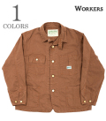 HERCULES Coverall, Light Duck Brown