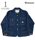 HERCULES Coverall, 8oz Indigo Denim