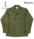 Fatigue Jacket, OD Poplin
