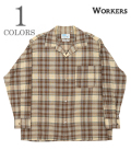 Open Collar Shirt, Madras