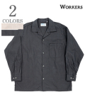 Open Collar Shirt, Linen Cotton