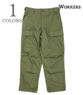 Fatigue Trousers, OD Poplin