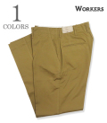 Officer Trousers, Vintage, Type 2