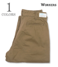 Summer Trousers, 20, 6 oz Light Chino