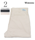 Summer Trousers, 20, Linen Cotton
