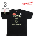 CUSHMAN CUSHMAN BOY SST