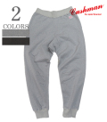 CUSHMAN PILE SWEAT PANTS