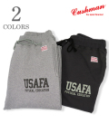 PILE SWEAT PANTS USAFA