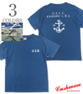 Used Wash T-Shirt U.S.N.