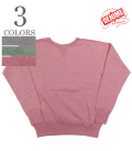 DENIME 88/12 HEATHER CREW NECK SWEAT