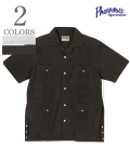 Cuban Shirt