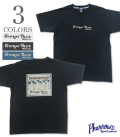STORMY BLUE MFG.CO.