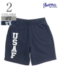 USAF REFLECTOR SWEAT SHORT PANTS