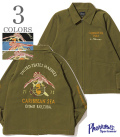 CARIBBEAN SEA SOUVENIR JACKET