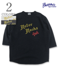 Motor Mechs