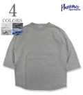 Half-Sleeve T-Shirt