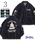 U.S.S.HORNET SOUVENIR JACKET