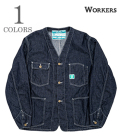 Engineer Jacket, 8 oz Pure Indigo Denim