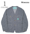 Engineer Jacket, 6 oz Indigo Hickory