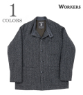 Forestier, Twisted Herringbone Tweed