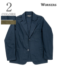 Lounge Jacket, 8 oz Chino