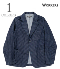 Lounge Jacket, Indigo Herringbone