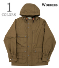 Mountain Parka, Ventile