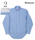 7 Button BD, San Joaquin Cotton OX