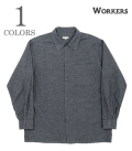 Open Collar Shirt, Smoky Chambray