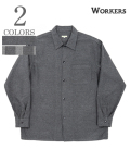 Open Collar Shirt, Cotton Wool Flannel