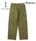 M-65 Trousers Mod