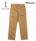 Officer Trousers, Regular Fit