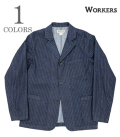 Lounge Jacket, Indigo Herringbone