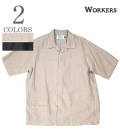 Open Collar Shirt, Ecru Linen