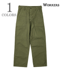 Baker Pants, Trace MIL-838-D, 10296 Reversed Sateen