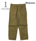 FWP Trousers, OD Poplin 