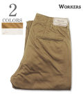 Officer Trousers Slim Type2, Chino