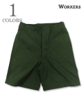 Baker Shorts, OD Poplin