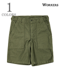Baker Shorts, 10296 Reversed Sateen