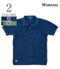 Modified Fit Polo