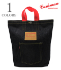13.5oz. XX DENIM TOTE BAG