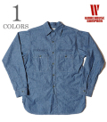 WAREHOUSE USN CHAMBRAY SHIRTS Stencil