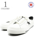 ONE STAR J