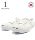 JACK PURCELL CL