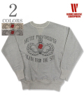 ARCTIC PARATROOPER SET-IN SWEAT
